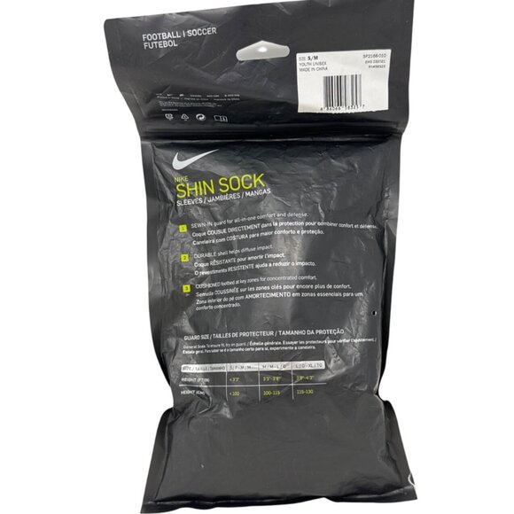 Nike Shin Sock Sleeves Youth Unisex S/M Black Football Soccer Protective Gear - Picture 2 of 4